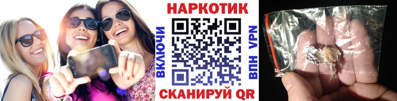 Купить закладку Нововоронеж Alpha-PVP  МАРИХУАНА  АМФ  Cocaine 