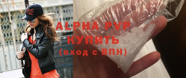 прущий лед Баксан