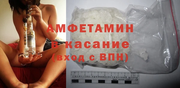 марки lsd Балахна