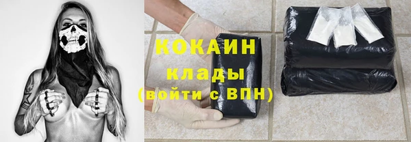 прущий лед Баксан