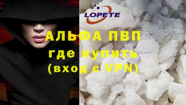 прущий лед Баксан