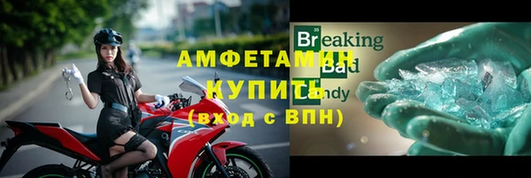 марки nbome Балабаново