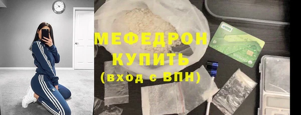 прущий лед Баксан