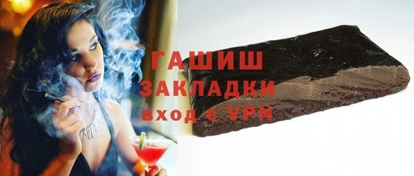 прущий лед Баксан
