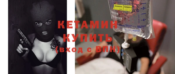 прущий лед Баксан