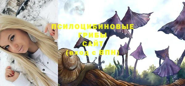 прущий лед Баксан