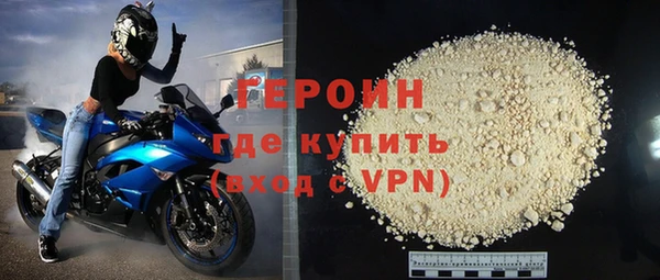 прущий лед Баксан