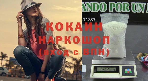 прущий лед Баксан