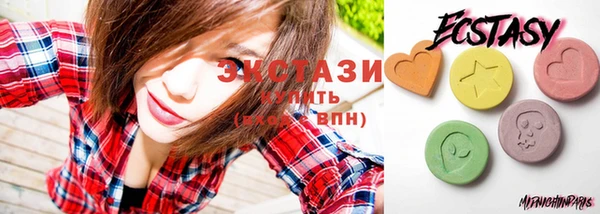 марки nbome Балабаново