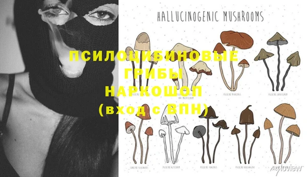 прущая мука Калач
