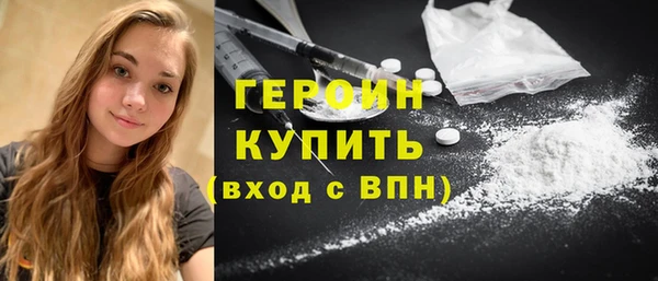прущий лед Баксан