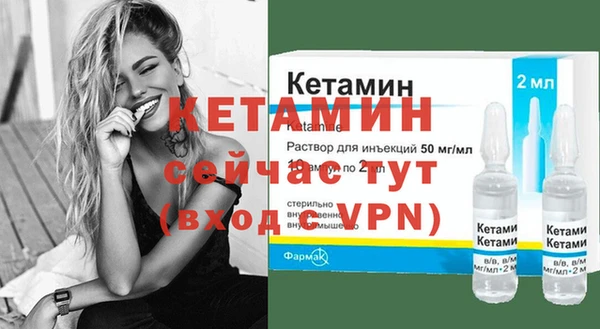 прущий лед Баксан