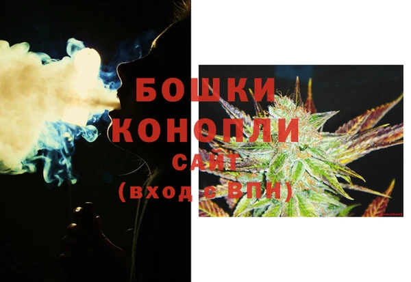 марки lsd Балахна