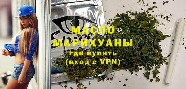 прущий лед Баксан