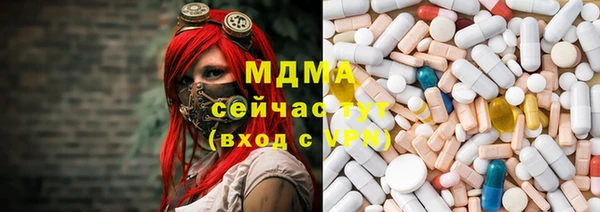 прущий лед Баксан