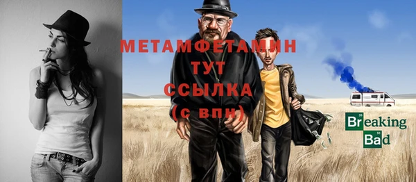 марки lsd Балахна